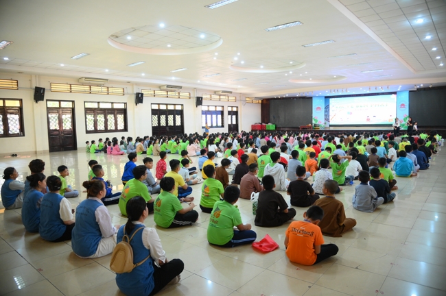 The 67th Kid Playground